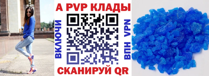 Наркошоп купить Кодеин  Мефедрон  Каннабис  А ПВП  Карпинск