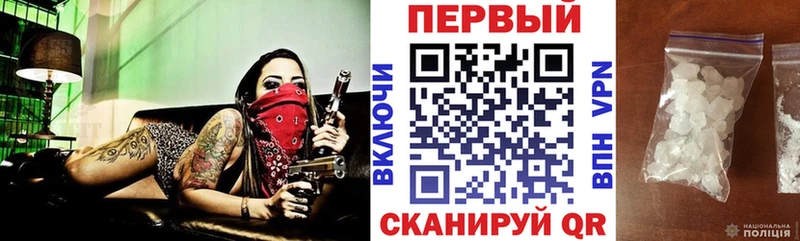 Купить где  Карпинск  Amphetamine Розовый 