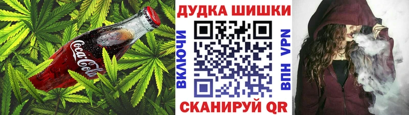 Купить закладки  Карпинск  Cannafood марихуана 