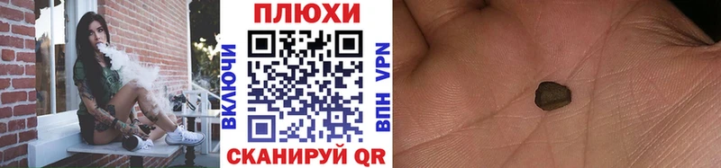 Купить закладки  Карпинск  ГАШ Cannabis 