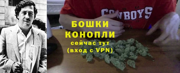 кокаин перу Наволоки