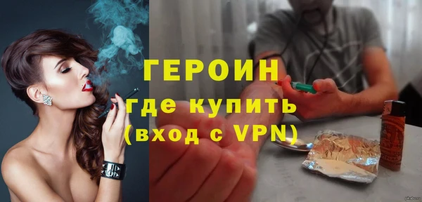 дживик Надым
