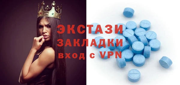 кокаин перу Наволоки