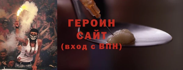 кокаин перу Наволоки