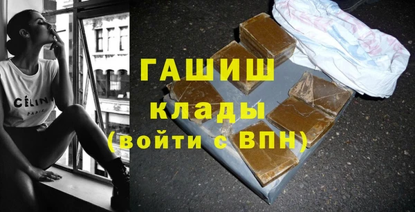 кокаин перу Наволоки