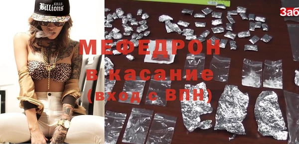 кокаин перу Наволоки