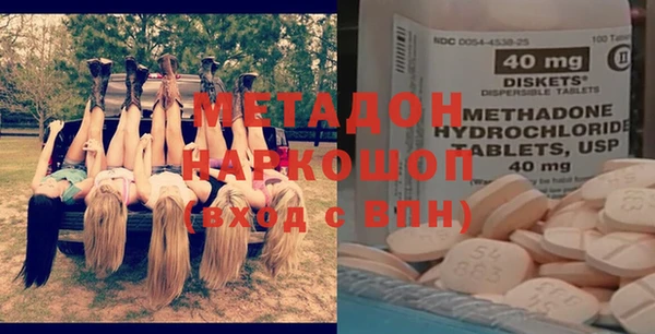 дживик Надым