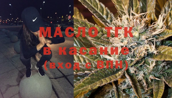 герыч Навашино