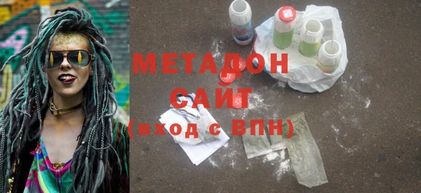 кокаин перу Наволоки