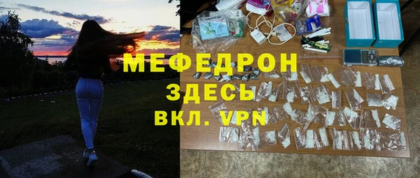 дживик Надым