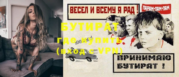 кокаин перу Наволоки
