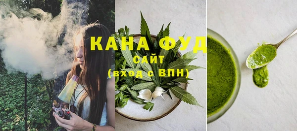 кокаин перу Наволоки