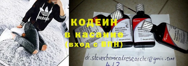 кокаин перу Наволоки