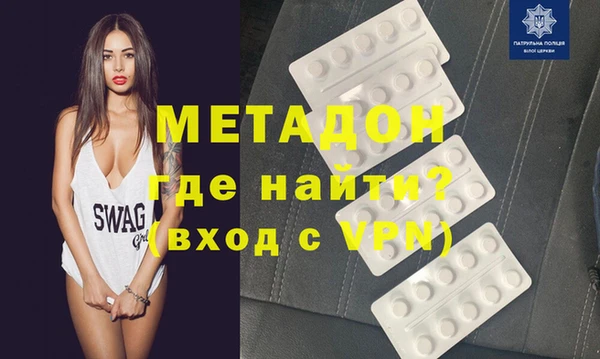 кокаин перу Наволоки
