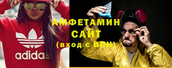 кокаин перу Наволоки