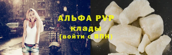 кокаин перу Наволоки