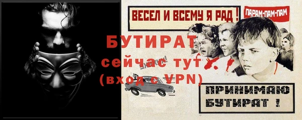 кокаин перу Наволоки