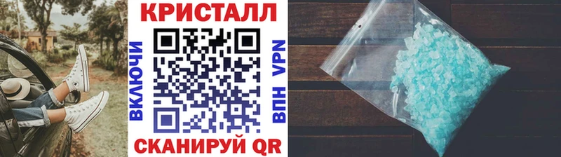 Купить где  Карпинск  Первитин витя 